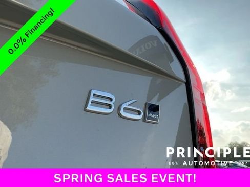 New 2026 Volvo XC90 T8 Ultra w/ Protection Package Premier image 14