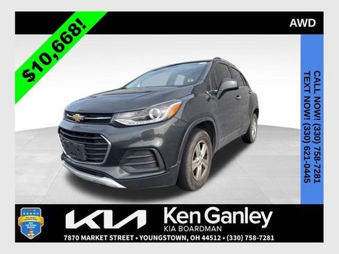 Used 2017 Chevrolet Trax LT w/ LT Convenience Package image 1