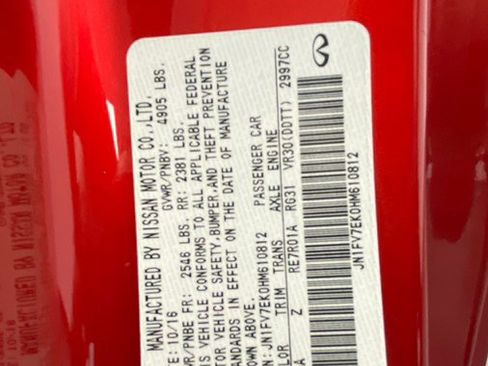 Used 2017 INFINITI Q60 Red Sport 400 image 49