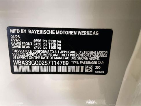 Used 2025 BMW M235i xDrive AWD/4WD image 31