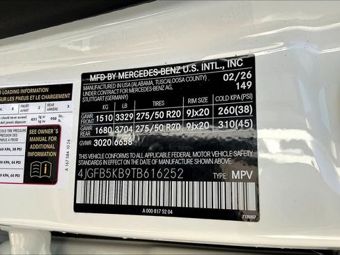 New 2026 Mercedes-Benz GLE 450 4MATIC image 12