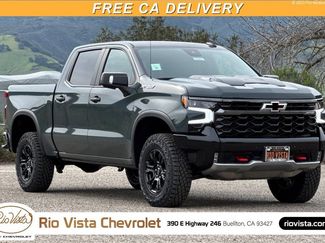 New 2026 Chevrolet Silverado 1500 ZR2 video 1