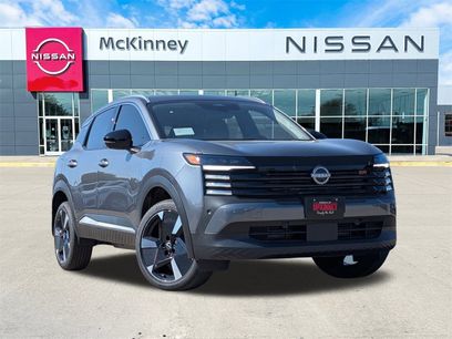 New 2026 Nissan Kicks SR