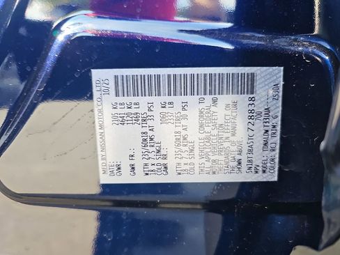 New 2026 Nissan Rogue SV FWD image 38