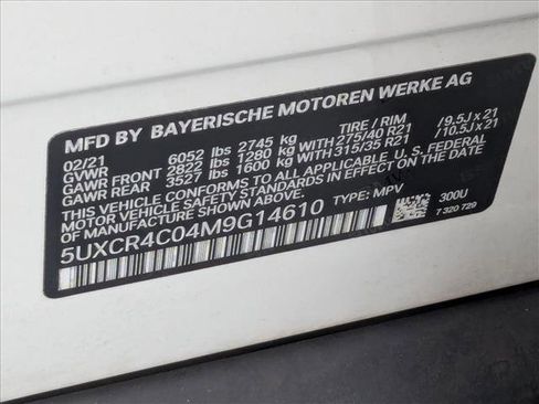 Used 2021 BMW X5 sDrive40i w/ Convenience Package RWD image 26