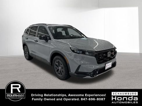 New 2026 Honda CR-V TrailSport image 3