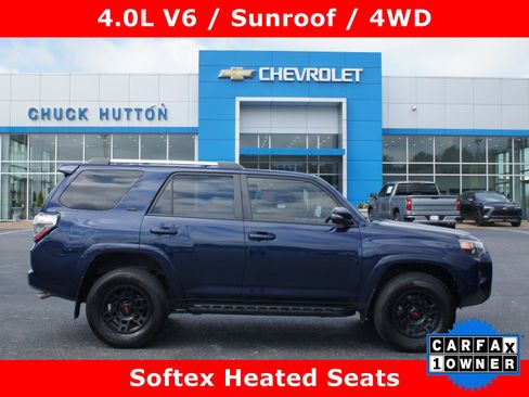 Used 2023 Toyota 4Runner SR5 Premium w/ Moonroof Package AWD/4WD image 1