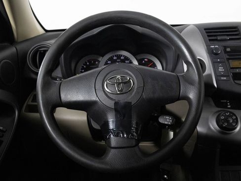 Used 2007 Toyota RAV4 4WD image 23