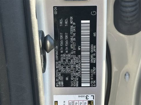 Used 2024 Toyota 4Runner TRD Off-Road Premium image 21