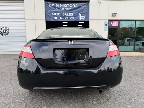 Used 2007 Honda Civic LX image 13