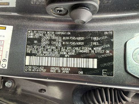 Used 2016 Toyota 4Runner Limited image 22