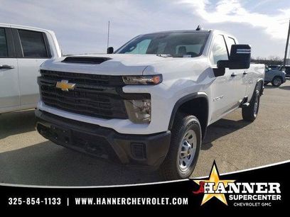 New 2026 Chevrolet Silverado 2500 W/T w/ WT Convenience Package