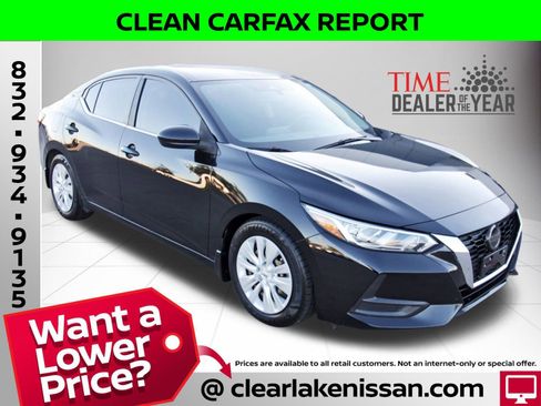 Used 2020 Nissan Sentra S w/ Trunk Package image 9