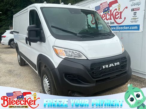New 2025 RAM ProMaster 1500 image 1