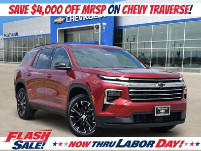 New 2026 Chevrolet Traverse LT w/ Sun and Wheel Package
