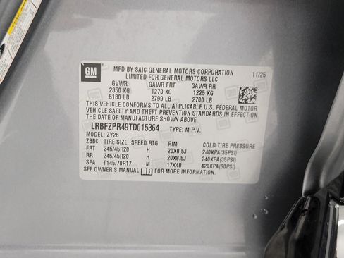Used 2026 Buick Envision Sport Touring AWD/4WD image 27