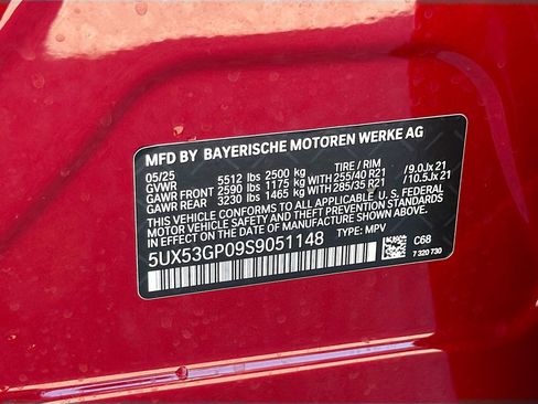 Used 2025 BMW X3 xDrive30i w/ Premium Package image 45