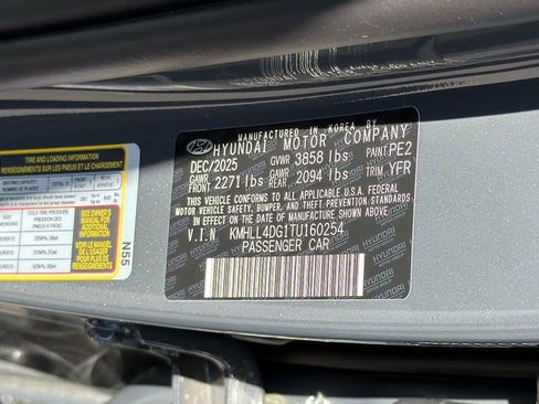 New 2026 Hyundai Elantra SE FWD image 32