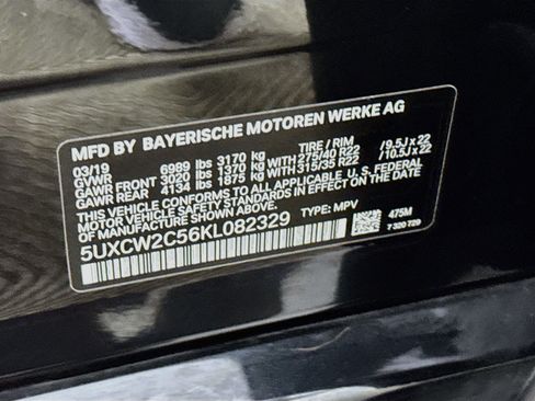 Used 2019 BMW X7 xDrive40i w/ Dynamic Handling Package AWD/4WD image 31