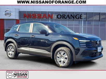 New 2026 Nissan Kicks S