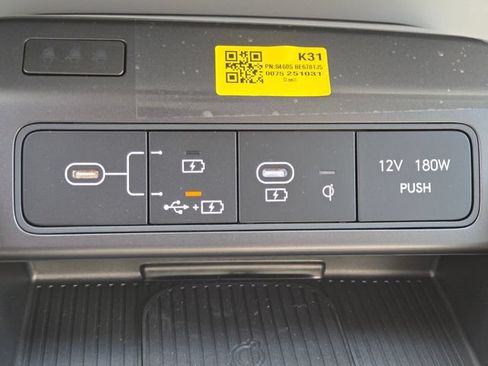 New 2026 Hyundai Kona SEL Premium AWD/4WD image 9