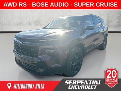 New 2026 Chevrolet Traverse RS
