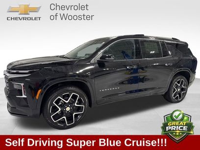 New 2026 Chevrolet Traverse High Country w/ LPO, Floor Liner Package