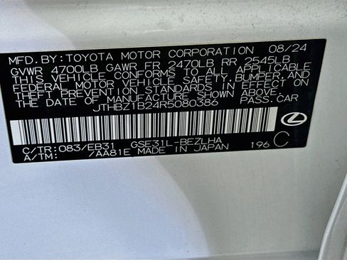 Used 2024 Lexus IS 350 F Sport RWD image 12