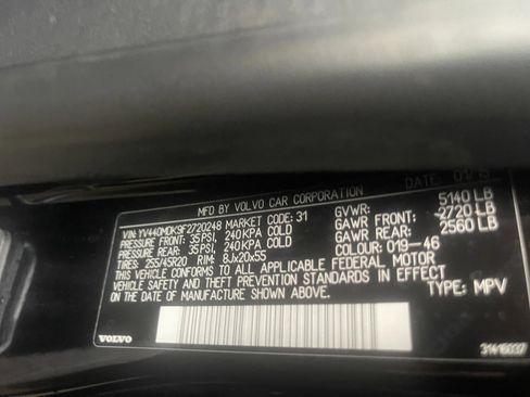 Used 2015 Volvo XC60 T5 Premier w/ Proximity Package image 6