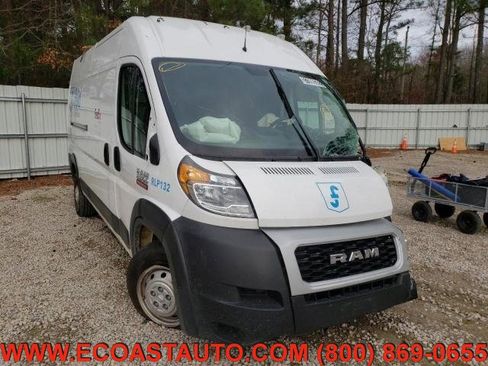 Used 2021 RAM ProMaster 2500 image 3