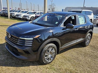 New 2026 Nissan Kicks S