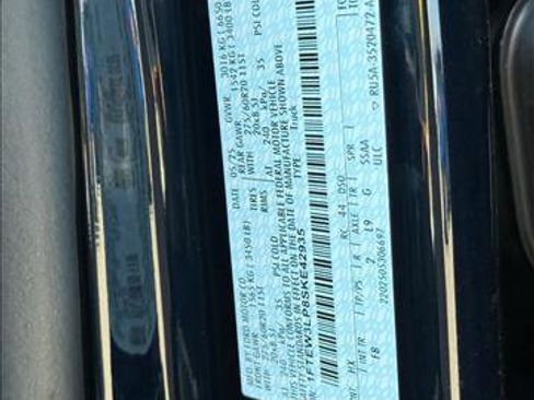 New 2025 Ford F150 XLT w/ Equipment Group 302A MID image 18