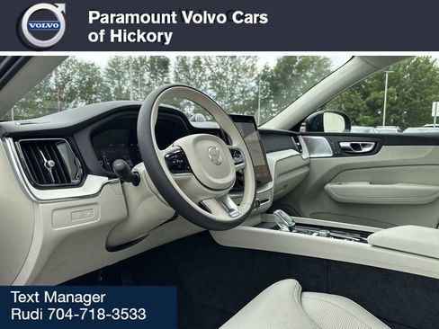 New 2026 Volvo XC60 T8 Ultra image 15