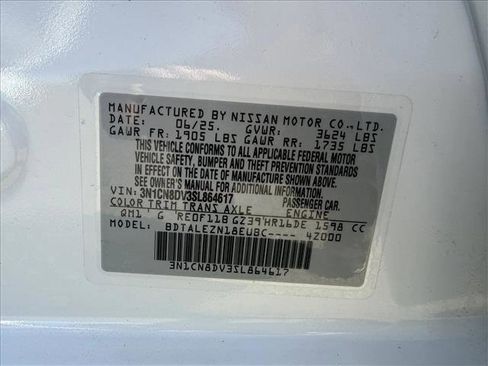 Used 2025 Nissan Versa S w/ S Plus Package image 23