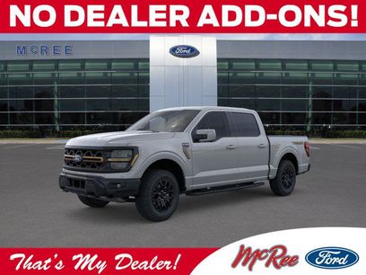 New 2026 Ford F150 Tremor w/ Equipment Group 402A High