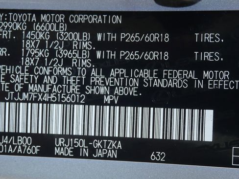 Used 2017 Lexus GX 460 Luxury image 38