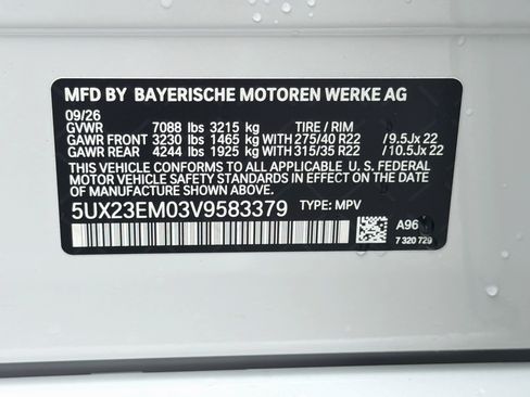 New 2027 BMW X7 xDrive40i w/ M Sport Package AWD/4WD image 45