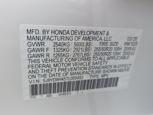 New 2026 Acura MDX FWD w/ Technology Package image 22