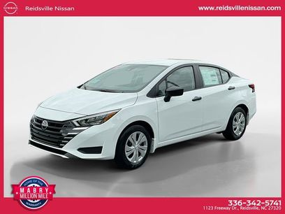 New 2025 Nissan Versa S w/ Trunk Package