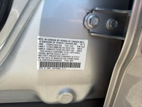 Used 2013 Acura MDX w/ Technology & Entertainment AWD/4WD image 32