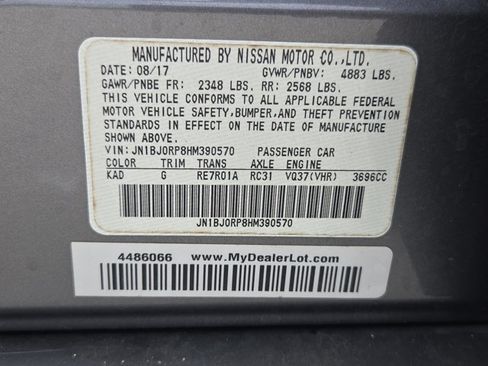 Used 2017 INFINITI QX50 2WD image 21
