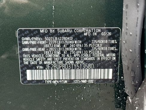 New 2026 Subaru Outback Premium image 30