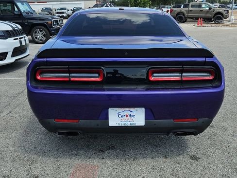 Used 2023 Dodge Challenger R/T w/ Blacktop Package RWD image 6