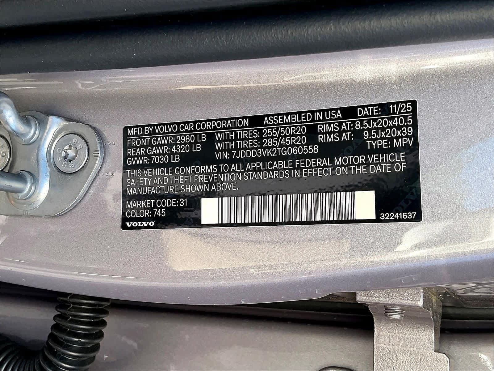 New 2026 Volvo EX90 Plus RWD image 36