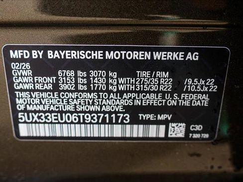 New 2026 BMW X5 M60i w/ Climate Comfort Package image 27