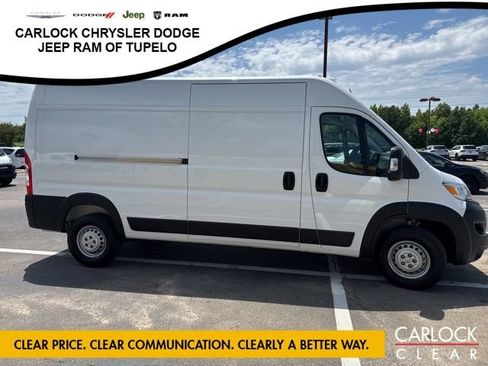 Used 2026 RAM ProMaster 2500 w/ Convenience Group FWD image 6