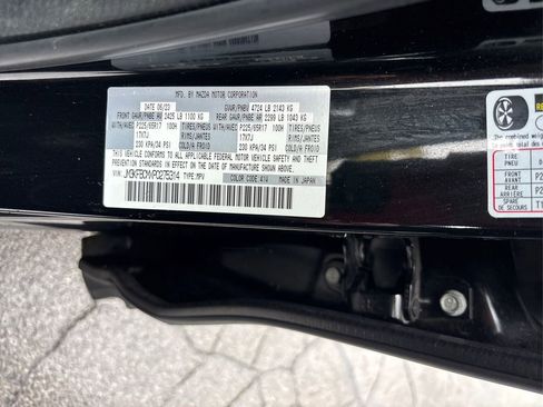 Used 2023 MAZDA CX-5 AWD 2.5 S w/ Preferred Package image 16