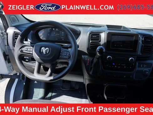 Used 2025 RAM ProMaster 2500 w/ U-Haul Equipment Group FWD image 13