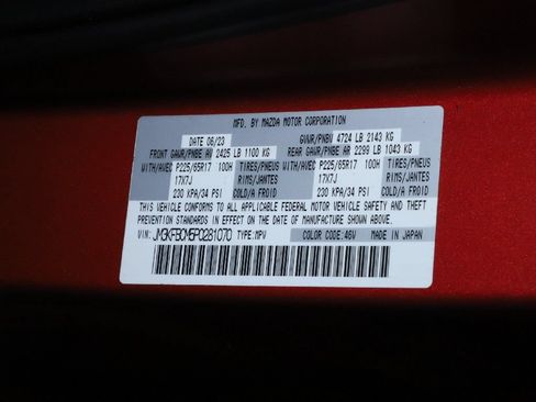 Used 2023 MAZDA CX-5 AWD 2.5 S image 20