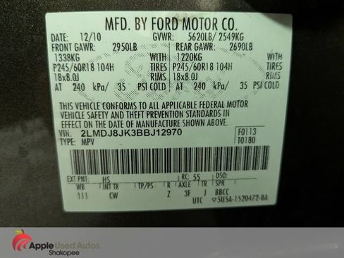 Used 2011 Lincoln MKX AWD w/ 101A Rapid Spec Order Code image 40